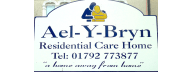 Ael-y-Bryn Care Home logo