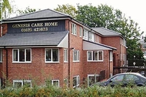 Genesis Care Home, 197 Peter Street