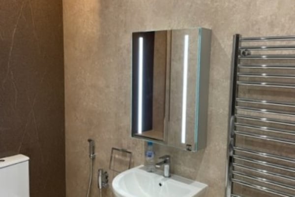 Access and Mobility Bathrooms LTD SG2 8JY