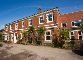 Hammerwich Hall Care Home, Burntwood, Staffordshire