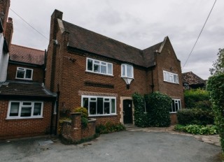 Tudor House, Birmingham, West Midlands