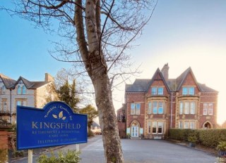 Kingsfield Residential Care Home, Barrow-in-Furness, Cumbria