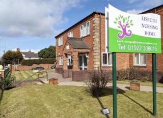 Lisbeth Nursing Home, Walsall, Staffordshire