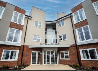 Watermead Rose Nursing Home, Leicester, Leicestershire